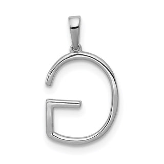 14k White Gold Diamond Initial G Pendant