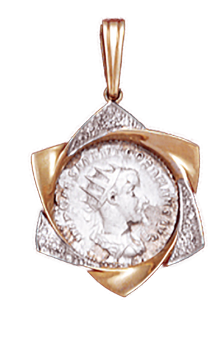 14K  Gold DIAMOND STAR Pendant With Silver Roman Coin