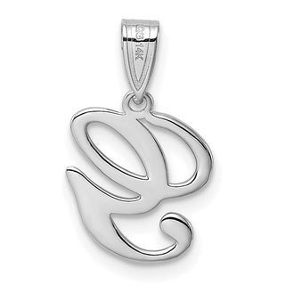 14k White Gold Script Letter G Initial Pendant